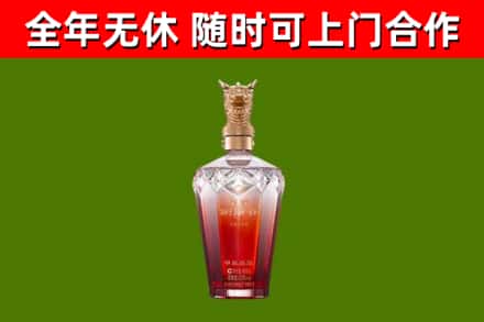 沙湾区回收剑南春价格