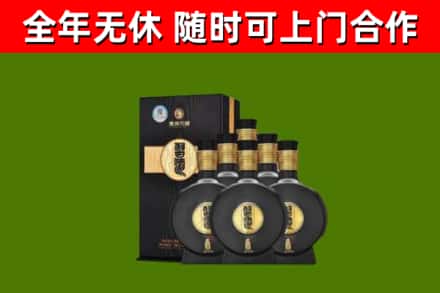 沙湾区回收习酒