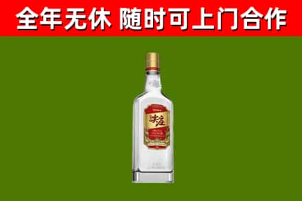 沙湾区烟酒回收尖庄酒.jpg